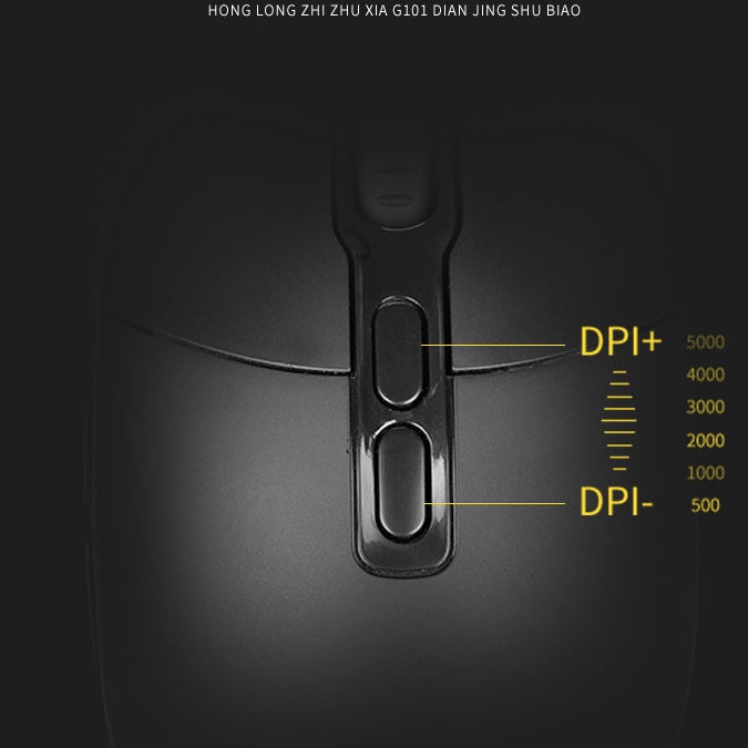 Precision Strike Gaming Mouse