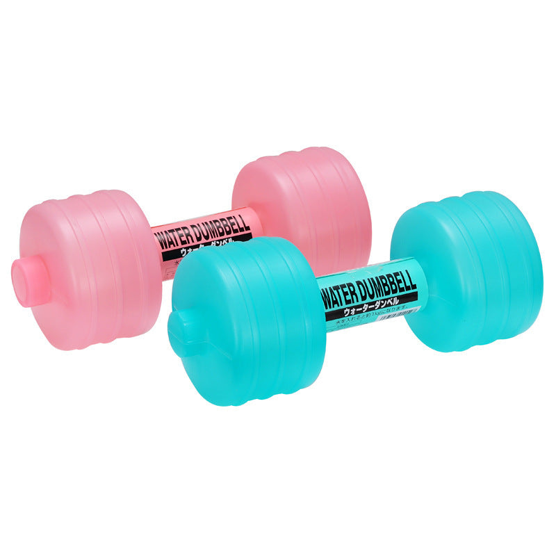 Water Dumbbells for Slimming & Strength