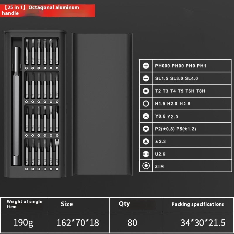 26-in-1 Precision Multi-Function Screwdriver Set