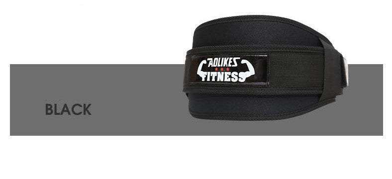 Adjustable Gym Waist Belt