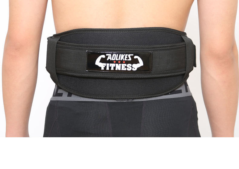 Adjustable Gym Waist Belt