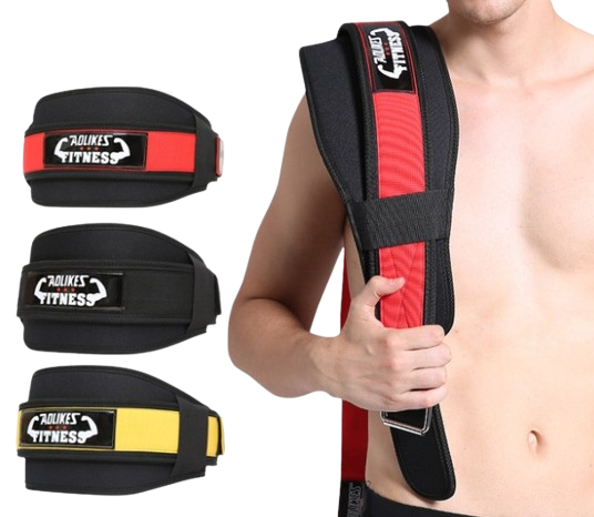 Adjustable Gym Waist Belt