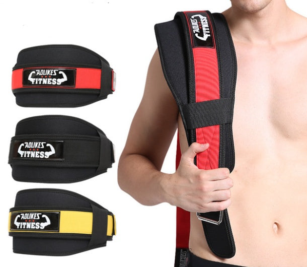 Adjustable Gym Waist Belt