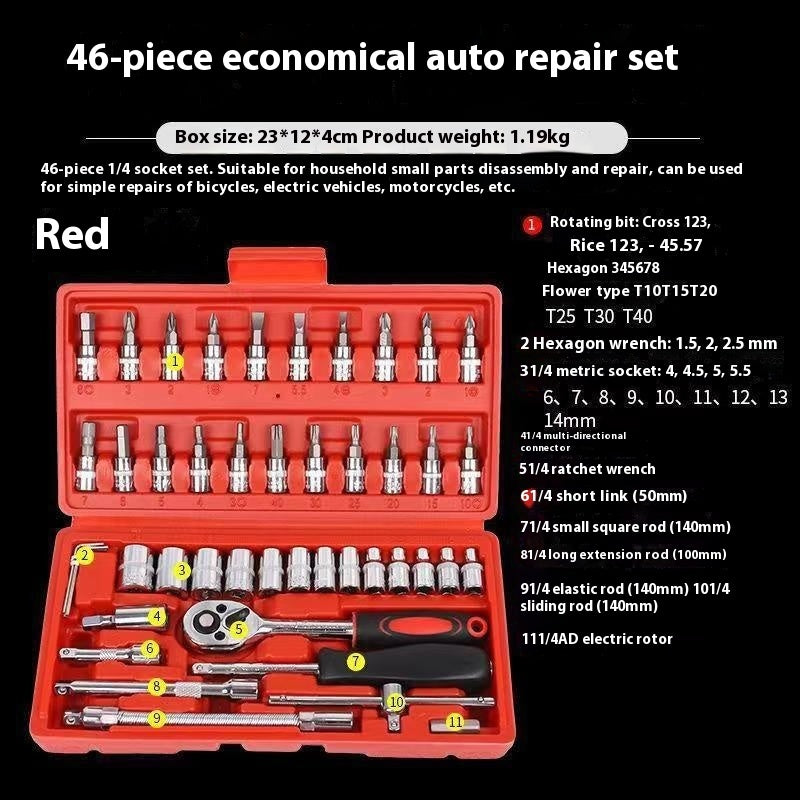1/4 Complete Hardware Repair Tool Set