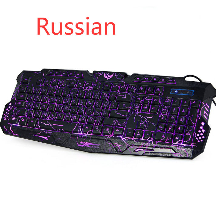 Wired Gaming Keyboard & Mouse Combo