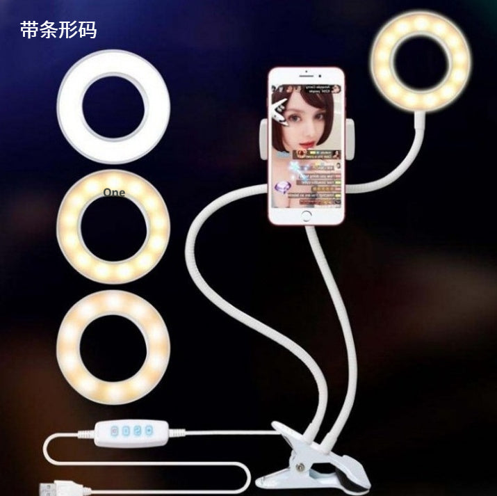 Portable LED Selfie Ring Light with Adjustable Brightness