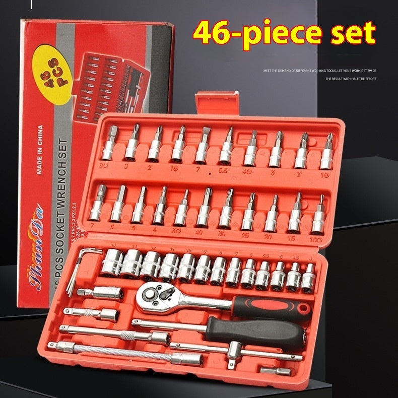 1/4 Complete Hardware Repair Tool Set