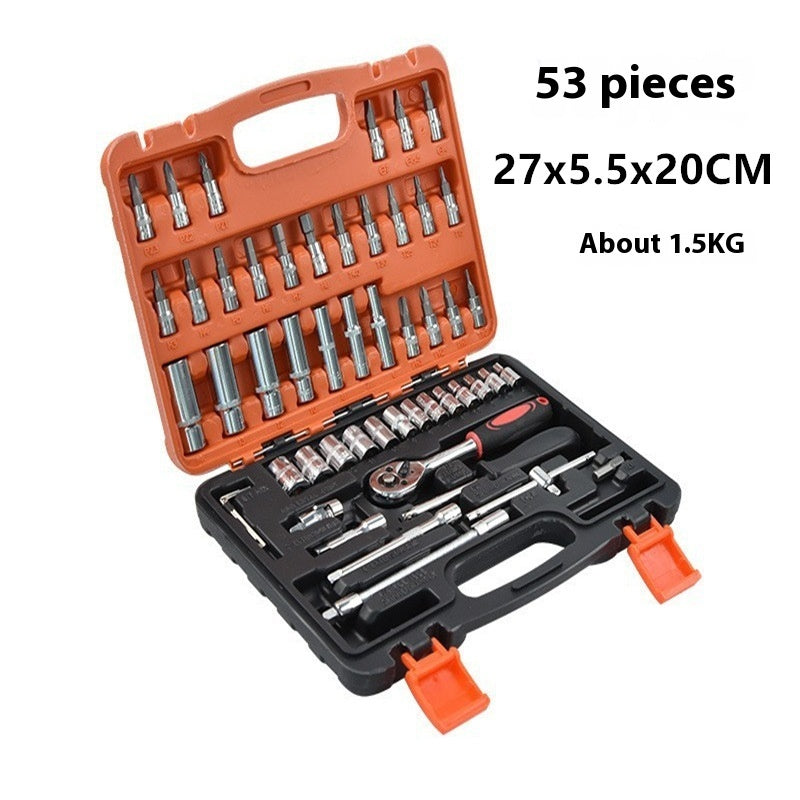 1/4 Complete Hardware Repair Tool Set