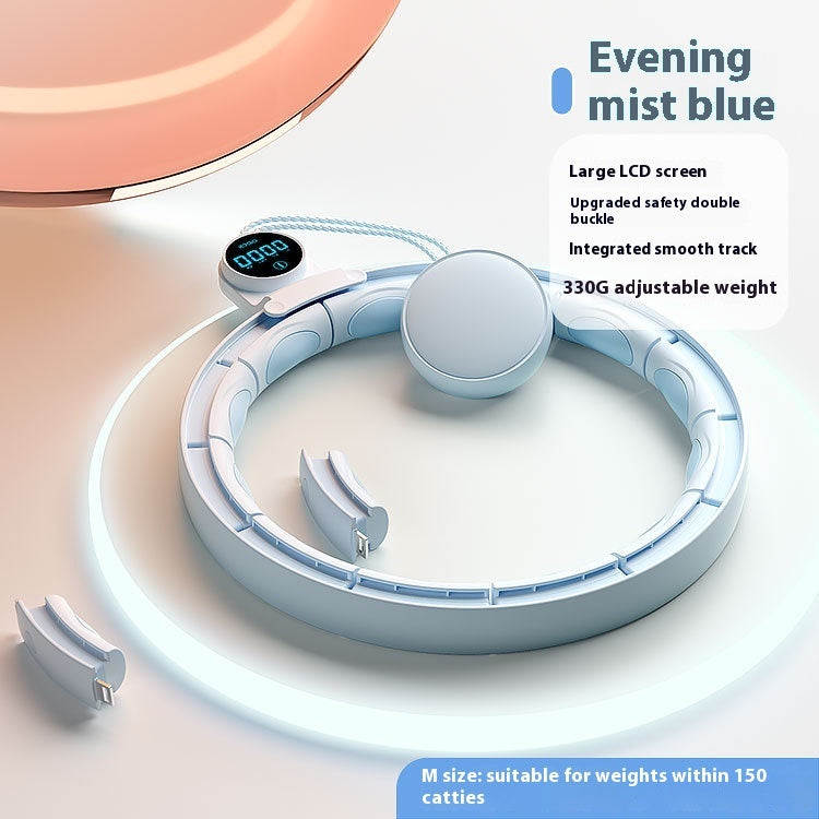 Digital Adjustable Weight Trainer