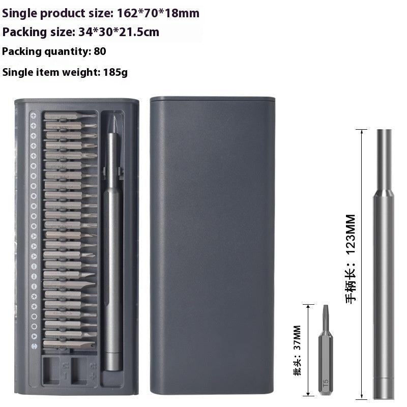 26-in-1 Precision Multi-Function Screwdriver Set