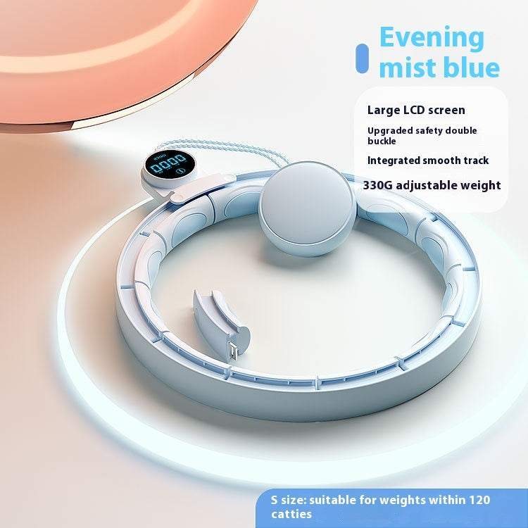 Digital Adjustable Weight Trainer