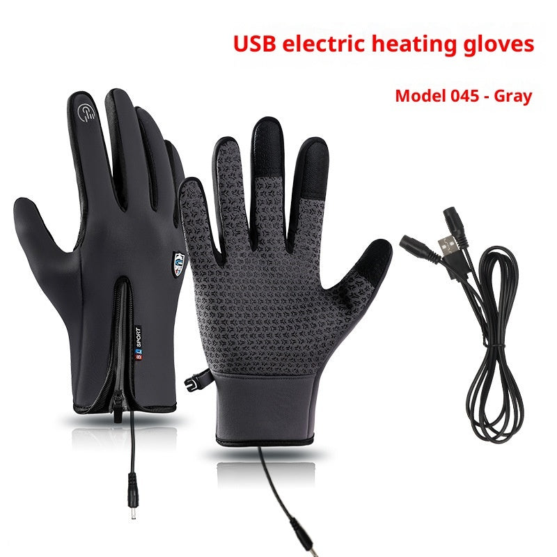 ThermoGoods USB Heated Waterproof Cycling Gloves