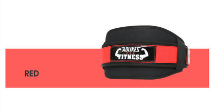 Adjustable Gym Waist Belt