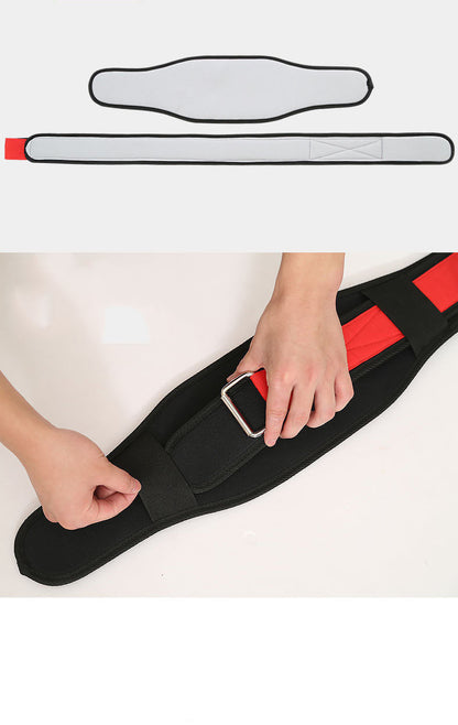 Adjustable Gym Waist Belt