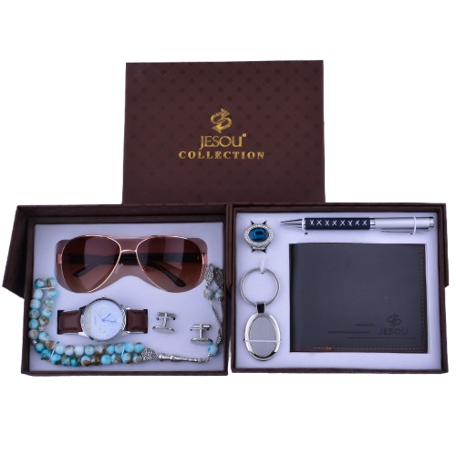 Refined Luxury Gift Set – The Ashbourne Edition