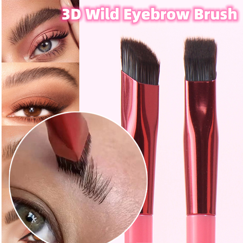 3D Stereoscopic Eyebrow Brush Set: Wild Design for Perfect Brows