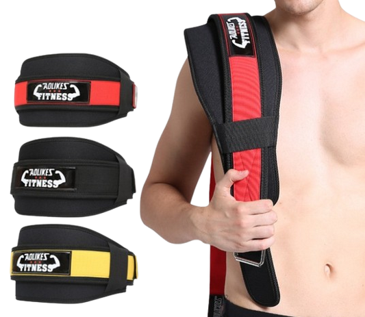 Adjustable Gym Waist Belt